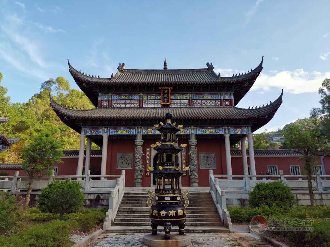 普宁市七星洞道观