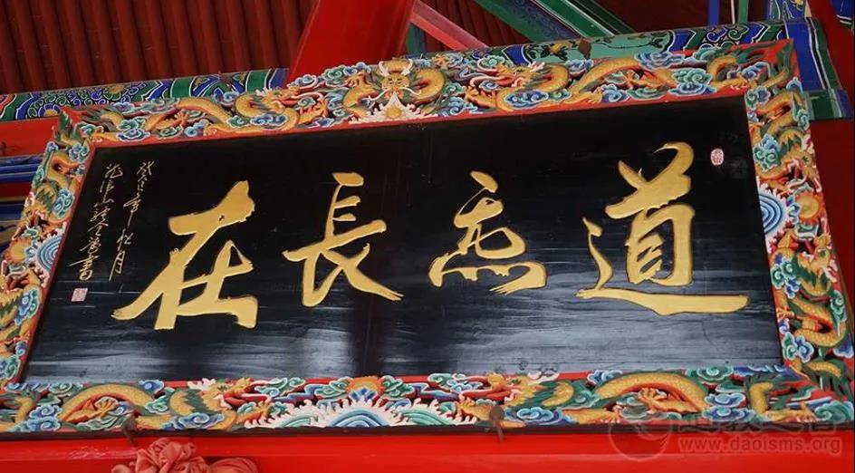 “雷祖”深挖：雷声普化天尊、雷祖大帝和斗姆元君，竟然都可以叫雷祖？