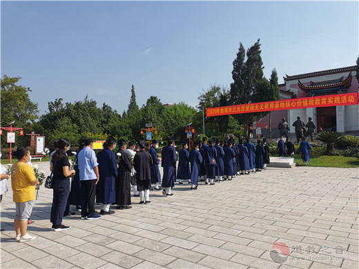 云南省道教协会组织开展爱国主义教育活动-道音文化