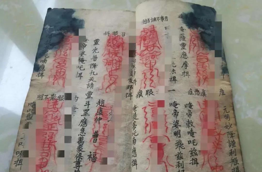 “符水咒说”治病靠谱吗？医用符箓系统感觉好牛！