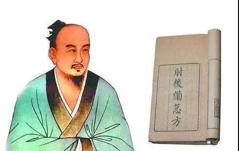 “符水咒说”治病靠谱吗？医用符箓系统感觉好牛！