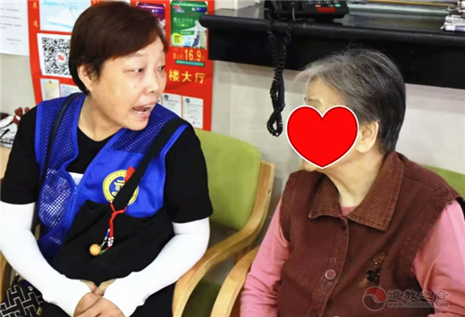 上海慈爱公益基金会慈爱之星：与慈善结缘的王桂香-道音文化