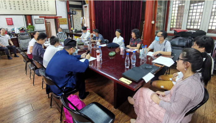 北京市道协道教文化研究委员会召开2020年第一次工作会议-道音文化
