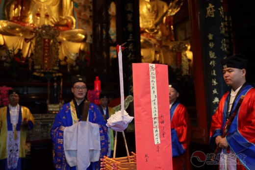 苏州玄妙观举行升国旗仪式暨纪念 “抗日战争、世界反法西斯战争胜利75周年”和平祈祷法会