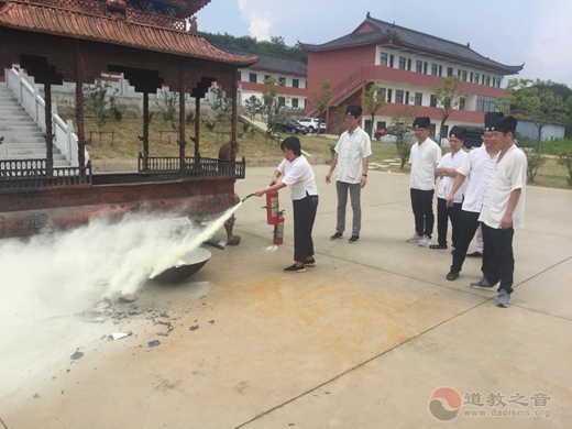 南京方山洞玄观举行安全消防知识学习既消防演练活动-道音文化
