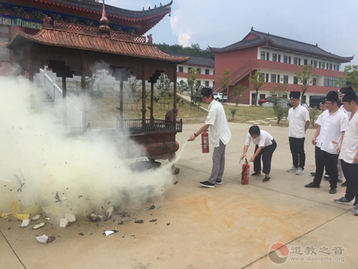 南京方山洞玄观举行安全消防知识学习既消防演练活动-道音文化