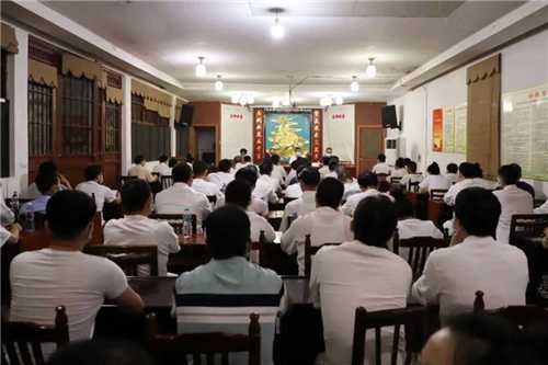 龙虎山道教协会召开2020年上半年工作总结会议