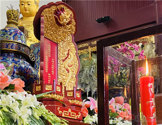 上海道教界庄严举行纪念中国人民抗日战争胜利75周年和平祈祷法会