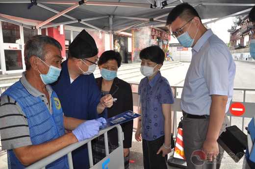 上海市市政府副秘书长虞丽娟一行调研上海城隍庙-道音文化