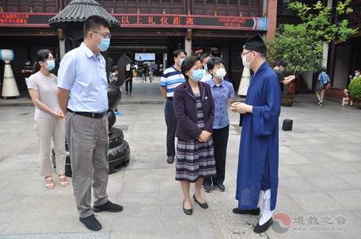 上海市市政府副秘书长虞丽娟一行调研上海城隍庙-道音文化
