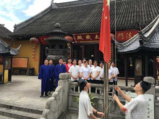 苏州城隍庙举行纪念中国人民抗日战争暨世界反法西斯战争胜利75周年祈福法会