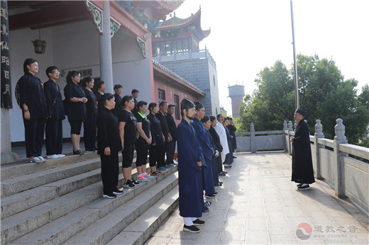 湖南省邵阳市道协举行纪念抗战胜利75周年和平祈祷法会