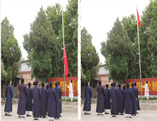 陕西省汉中青龙观举行纪念抗战胜利75周年和平祈祷法会-道音文化