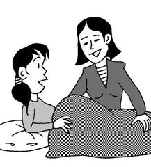 “衣养万物而不为主”（资料图）