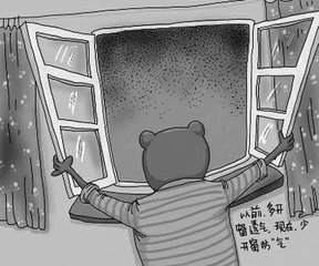《遥想当年老子讲道》系列：36