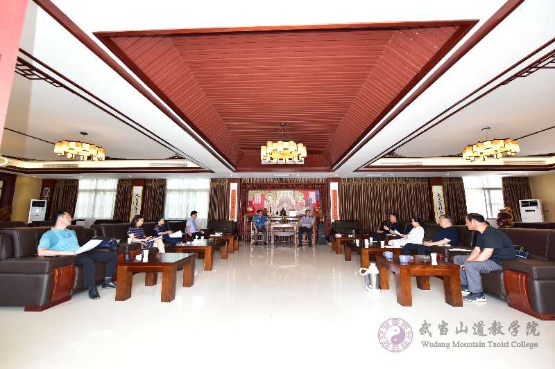 湖北省台办副主任徐元宏一行赴武当山道教学院调研