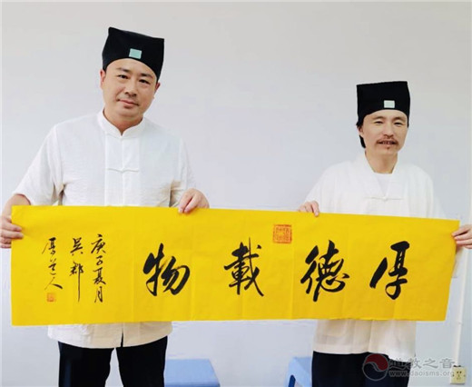 苏州市道教协会一行到上海参访交流