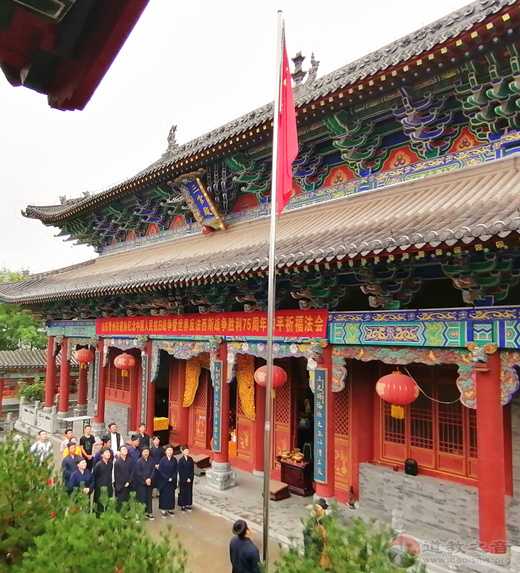 山东省青州市道协举行纪念抗战胜利75周年和平祈祷法会