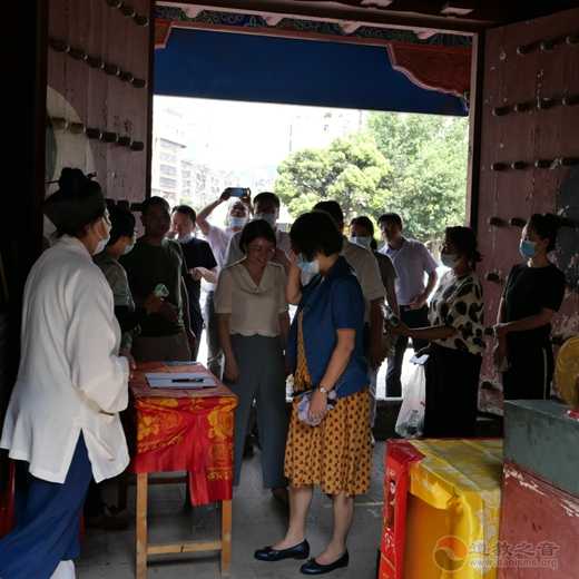 湖北省民宗委副主任吴红娅江莉一行到武当山下院荆门白云观调研指导