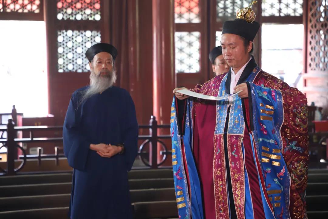 纪念中国人民抗日战争暨世界反法西斯战争胜利75周年和平祈祷法会在北京白云观老律堂举行