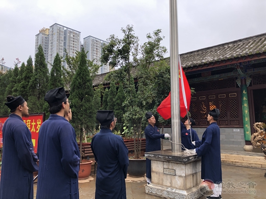 昆明市道教界在真庆观举行纪念中国人民抗日战争暨世界反法西斯战争胜利75周年和平祈祷法会