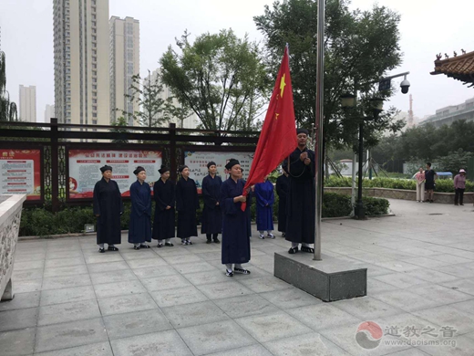 济宁道教协会隆重举行纪念抗战胜利75周年和平祈祷法会-道音文化