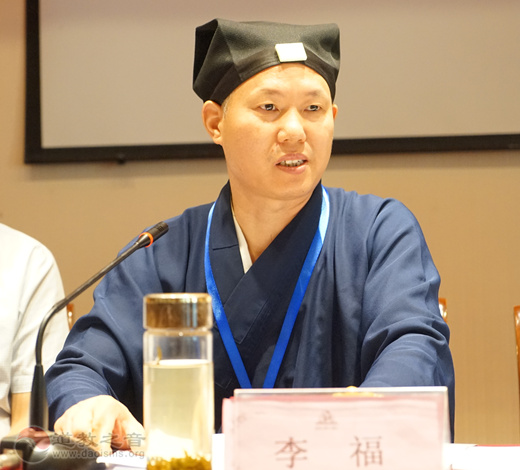 安徽省凤阳县道教协会第三次代表会议胜利召开