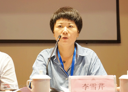 安徽省凤阳县道教协会第三次代表会议胜利召开