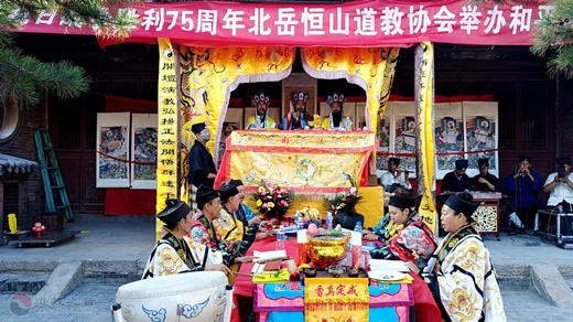 山西省北岳恒山道教界举办纪念抗战胜利75周年祈祷法会-道音文化