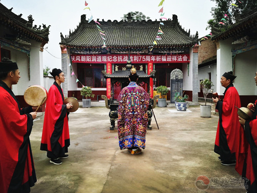 更多链接  道教界纪念抗战胜利75周年和平祈祷法会专题
