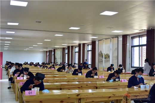 武当山道教学院认真组织做好2020年本科招生入学考试疫情防控工作