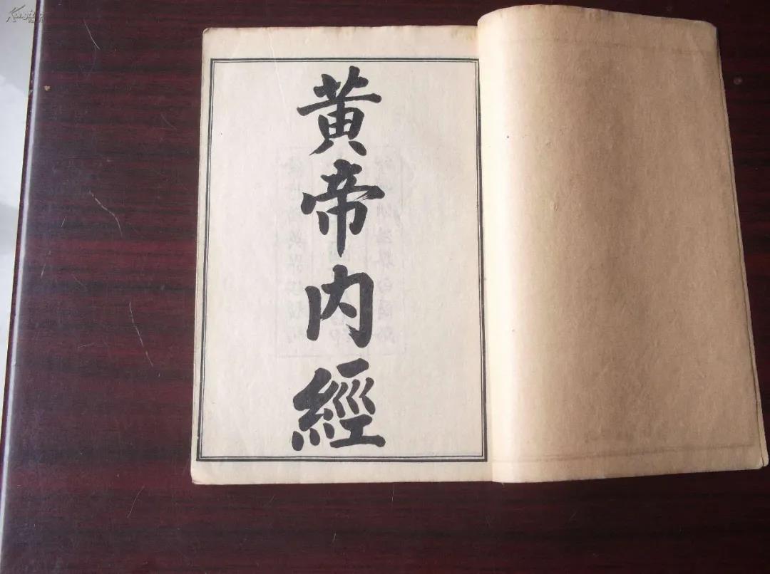 修道的“傻子”，得道的“疯子”，你愿意做他人口中的疯癫客吗？