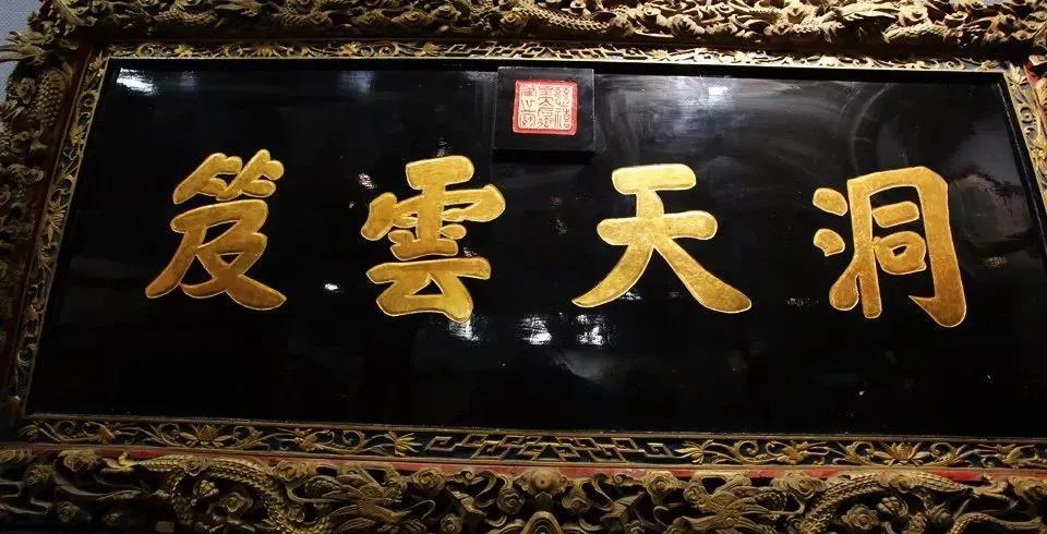 修道的“傻子”，得道的“疯子”，你愿意做他人口中的疯癫客吗？