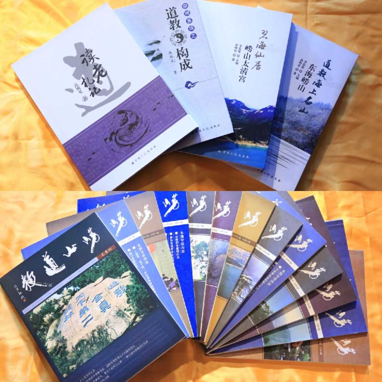 青岛市积极探索宗教工作 以“导”之有方促“导”之有效-道音文化