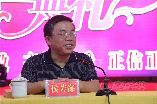 湖南省道协首期中青年教职人员骨干培训班圆满结业