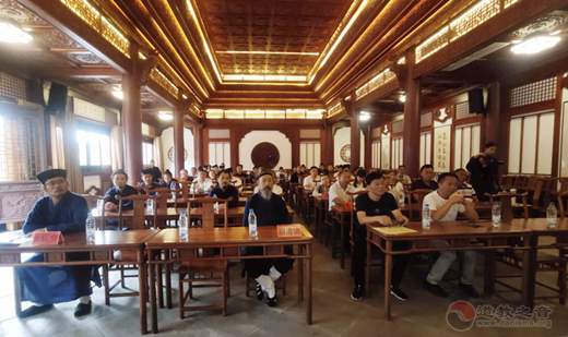 贵州省福泉市宗教活动场所消防安全培训会在太极宫举行-道音文化