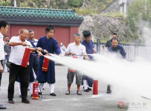 贵州省福泉市宗教活动场所消防安全培训会在太极宫举行-道音文化