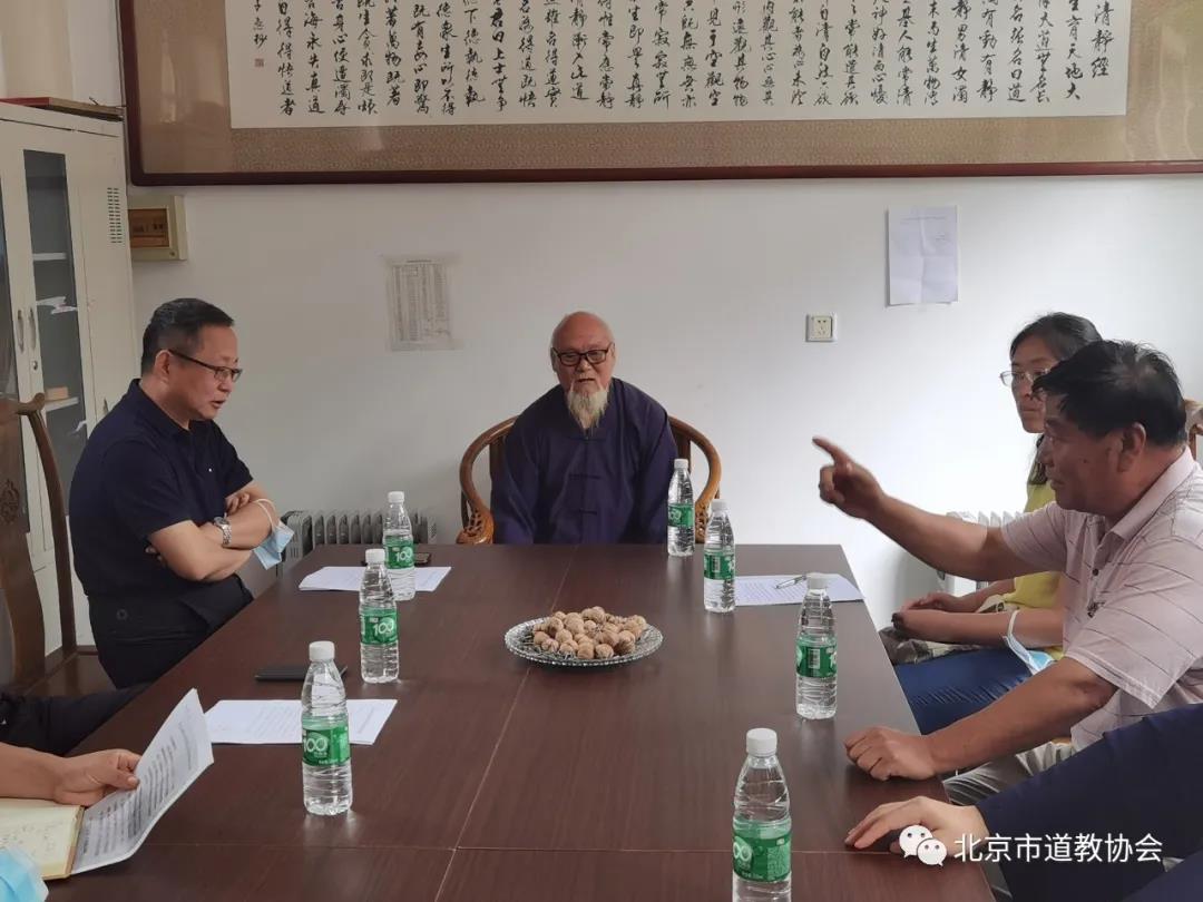 北京市民族宗教委二级巡视员红波带队检查房山区道教场所安全工作-道音文化