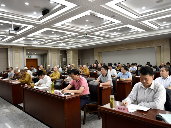 第三期南京市民宗系统团体负责人培训班成功举办