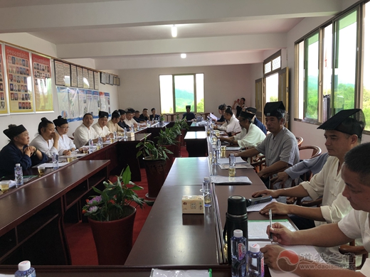 宁德市道教协会召开三届六次理事会