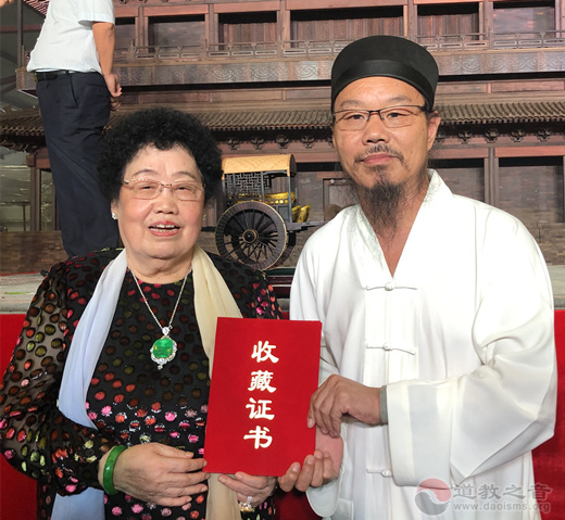 中国紫檀博物馆收藏杨华道长朱砂小楷手卷作品《道德经》