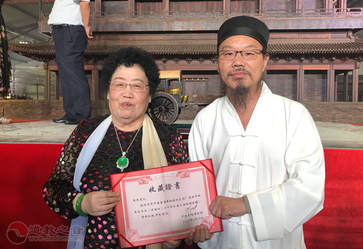 中国紫檀博物馆收藏杨华道长朱砂小楷手卷作品《道德经》