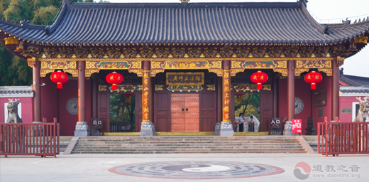 天师府道医研究院9月慈善义诊与免费施药活动通知-道音文化