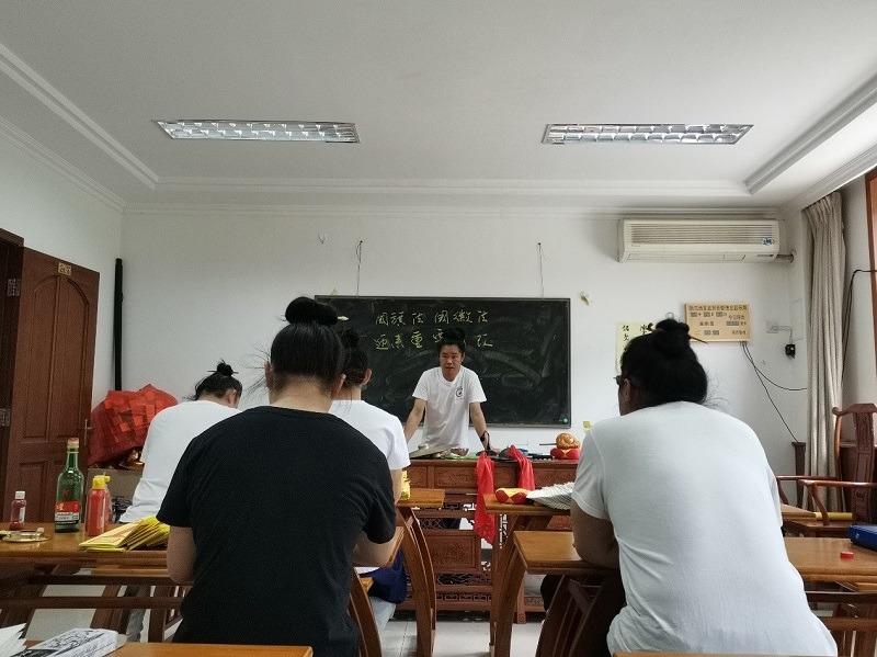 北京市道教协会组织学习《中华人民共和国国旗法》
