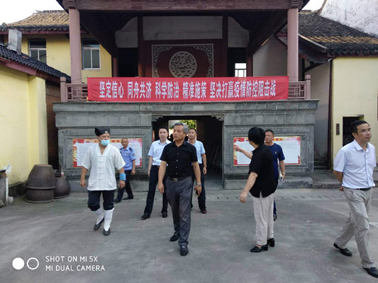 江苏省民宗委赴无锡市开展宗教活动场所安全工作专项整治情况巡查-道音文化