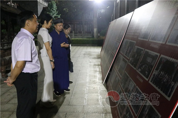 湖南省人大法工委主任吴秋菊视察邵阳市佘湖山玉清宫