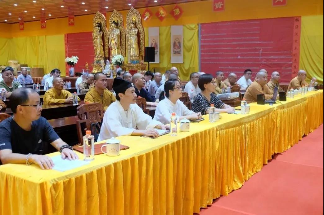 上海市青浦区佛教道教界联合举办“四史”学习教育暨讲经讲道交流活动