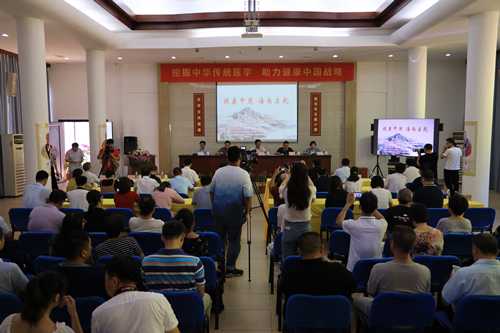 “健康中国 海南启航”高峰论坛在定安文笔峰举行