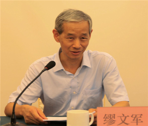 江苏省级宗教团体负责人学习新修订《江苏省宗教事务条例》培训班在南京举办