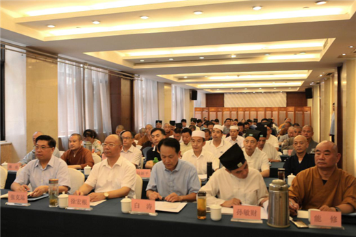 江苏省级宗教团体负责人学习新修订《江苏省宗教事务条例》培训班在南京举办